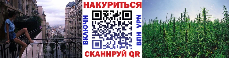 Что такое Ковылкино МДМА Меф мяу мяу Каннабис A-PVP