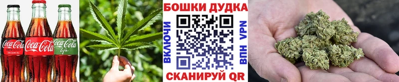 Еда ТГК марихуана  KRAKEN ССЫЛКА  Ковылкино  наркота 