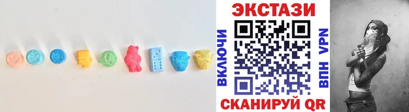 Экстази TESLA  где найти   Ковылкино 