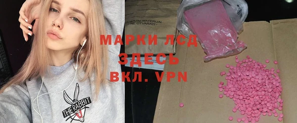 амф Верея