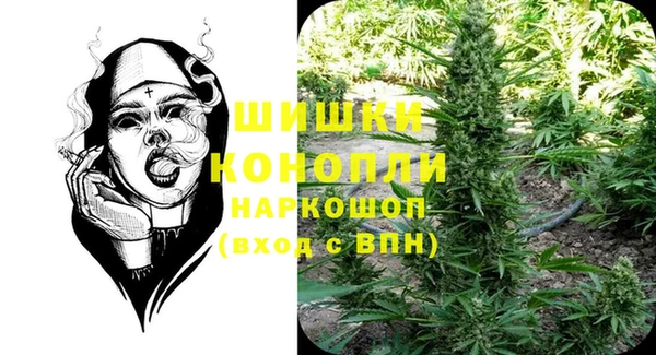 таблы Бронницы