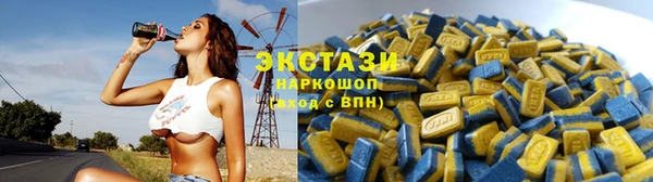 таблы Бронницы