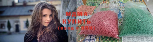 амф Верея