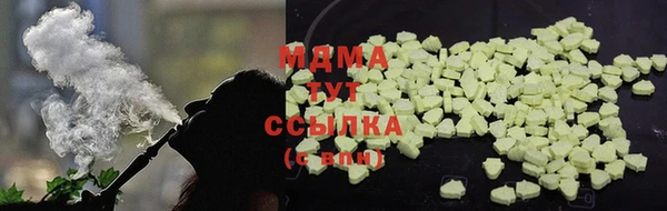 кокс Верхнеуральск