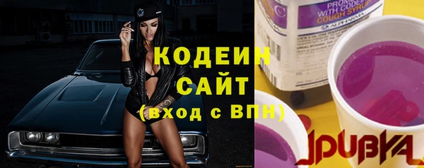 прущая мука Бугульма