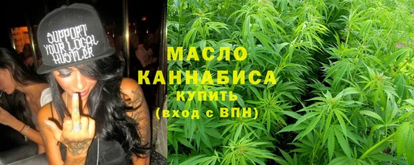 гашик Верхний Тагил