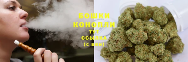 таблы Бронницы