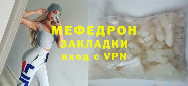 хмурый Михайловск