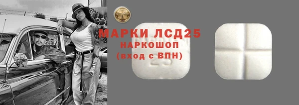 кокс Верхнеуральск