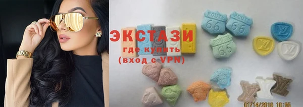 кокс Верхнеуральск
