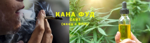 кокаин перу Бородино