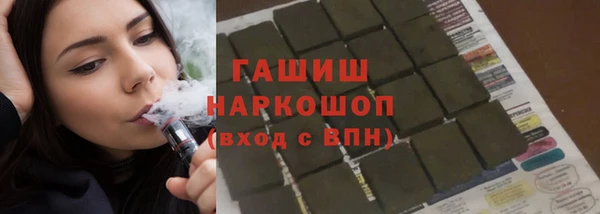 кокс Верхнеуральск