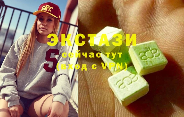 прущая мука Бугульма