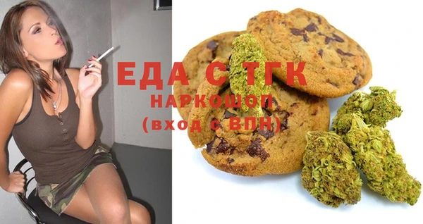 кокс Верхнеуральск