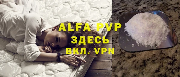 кокс Верхнеуральск