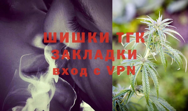 кокс Верхнеуральск