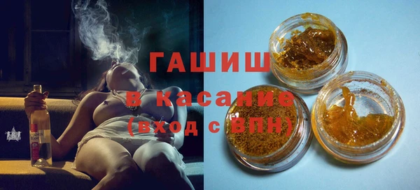 кокаин перу Бородино