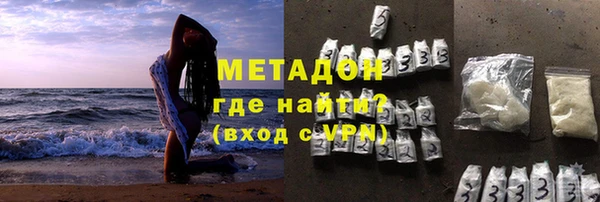 таблы Бронницы