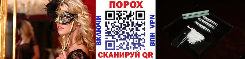 где найти   дарк нет клад  Первитин мет  Ковылкино 