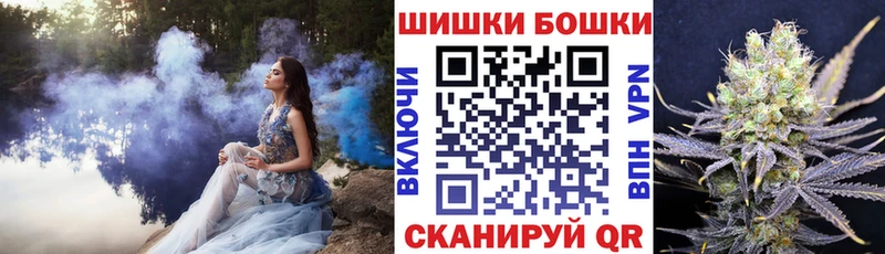 Шишки марихуана SATIVA & INDICA  Ковылкино 